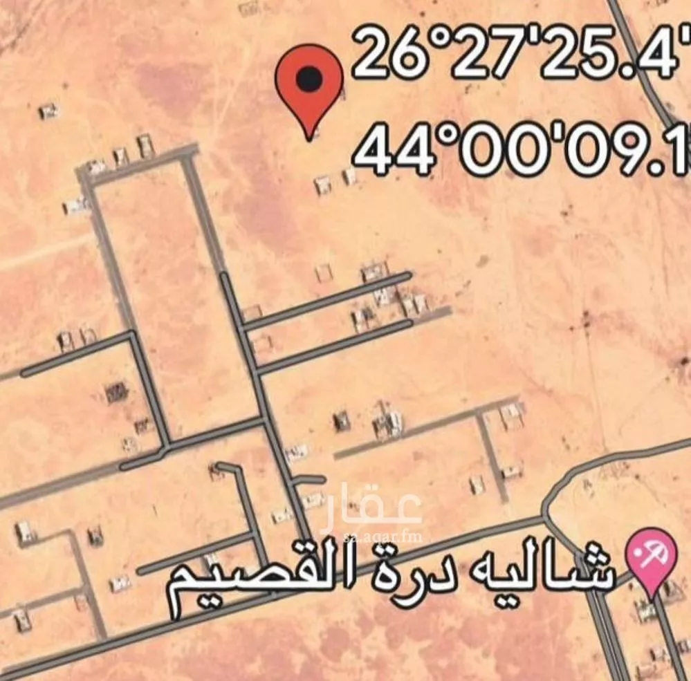 أرض للبيع في شارع النقيب, حي النزهة, مدينة بريده, منطقة القصيم 1 صورة