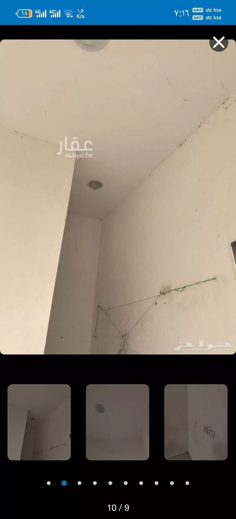غرفة للإيجار في شارع هدبة بن الخشرم ، حي ظهرة لبن ، الرياض ، منطقة الرياض 1 صورة