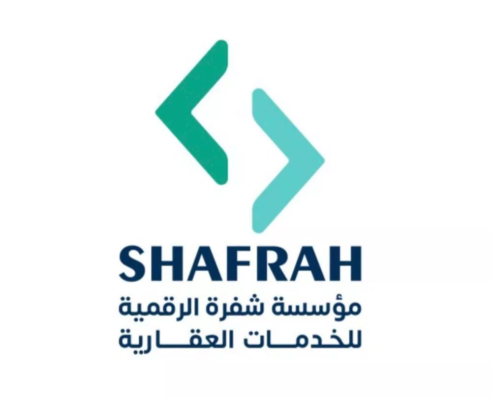 عمارة للبيع في شارع قاسم بن سعيد, حي الجرادية, مدينة الرياض, منطقة الرياض 1 صورة