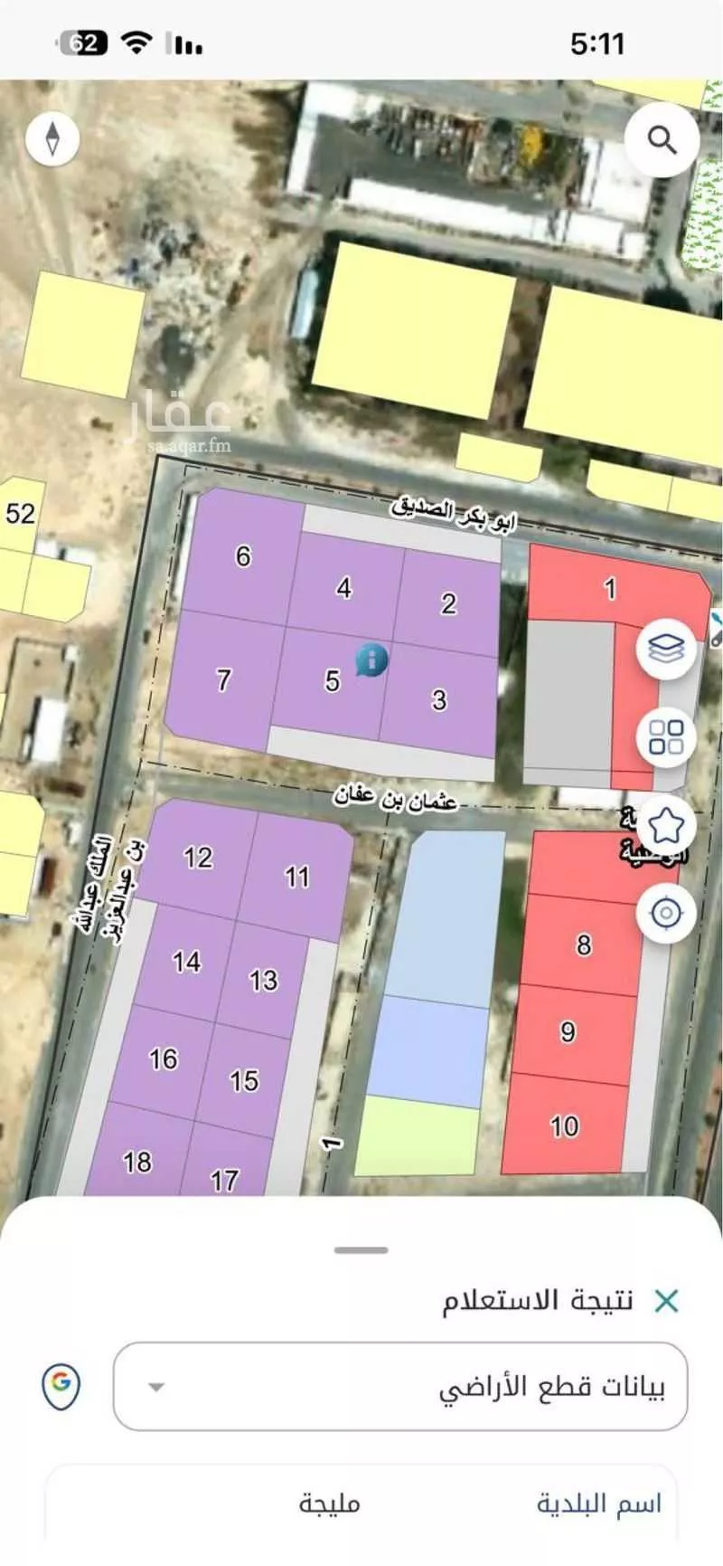 أرض للإيجار في شارع عثمان ابن عفان, حي الصناعية, مدينة مليجة, المنطقة الشرقية 1 صورة