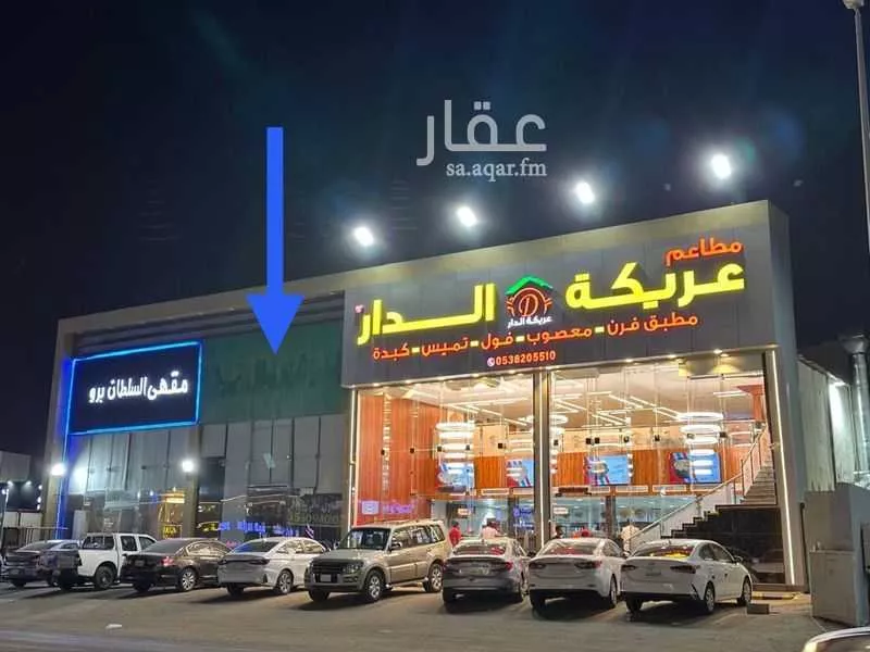 محل للإيجار في حي الفلاح, مدينة جدة, منطقة مكة المكرمة 1 صورة