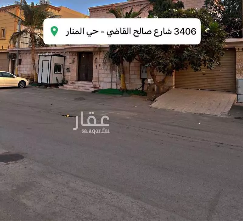 فيلا للبيع في شارع صفوان بن ابى يزيد, حي المنار, مدينة جدة, منطقة مكة المكرمة 1 صورة
