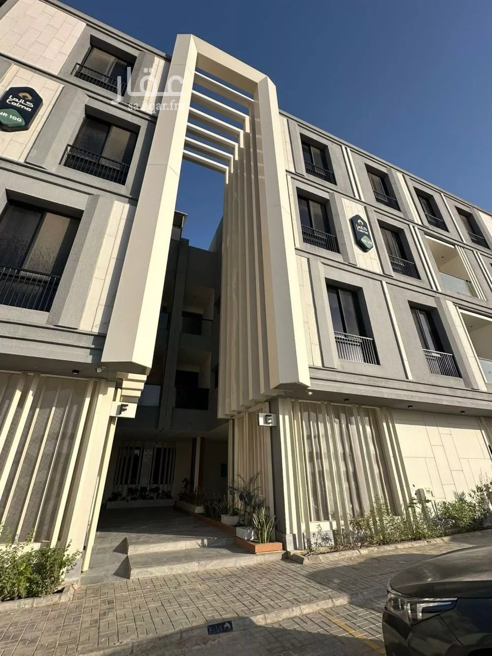شقة للإيجار في شارع الربيع, حي النرجس, مدينة الرياض, منطقة الرياض 1 صورة