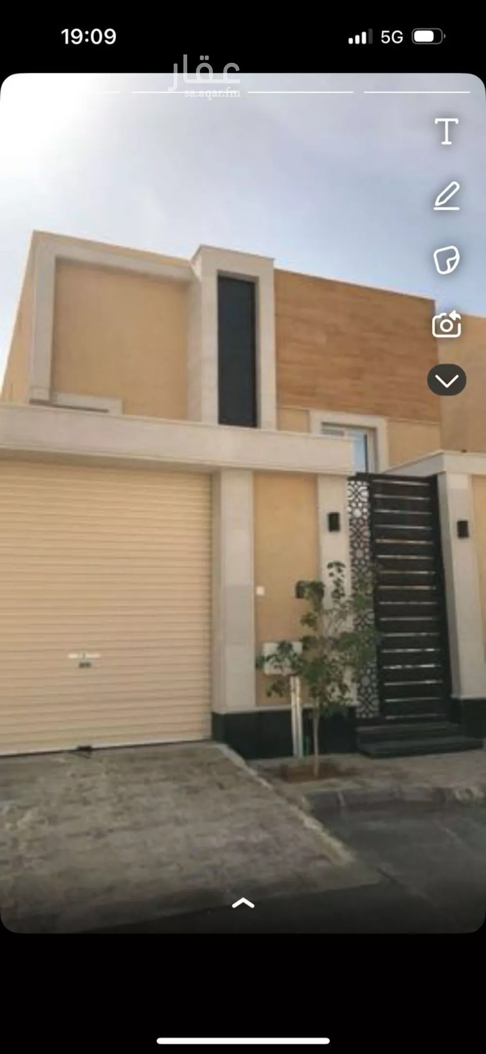 فيلا للإيجار في شارع محمد الشارعي, حي النرجس, مدينة الرياض, منطقة الرياض 1 صورة