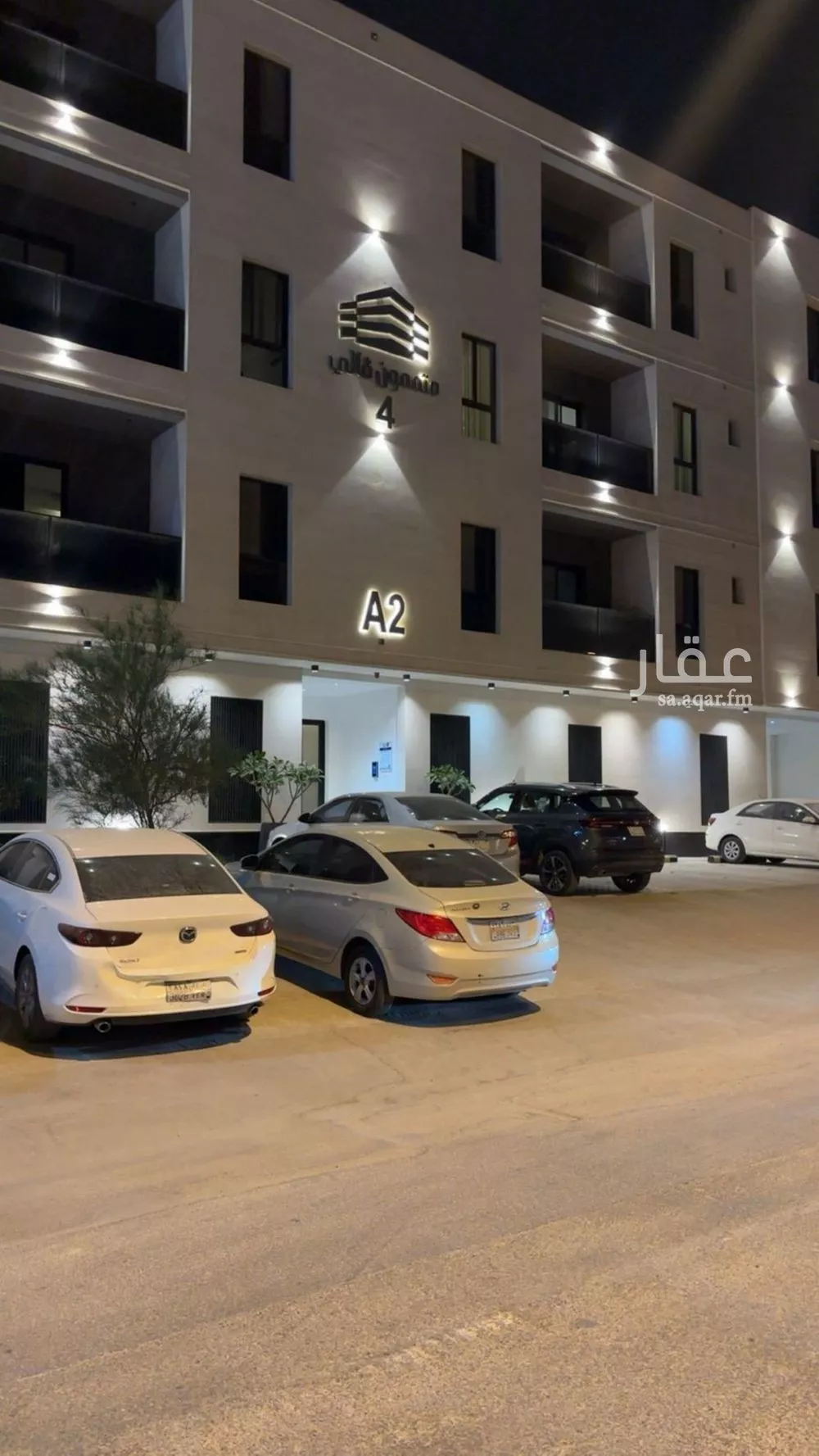 شقة للإيجار في شارع الربيع, حي النرجس, مدينة الرياض, منطقة الرياض 1 صورة