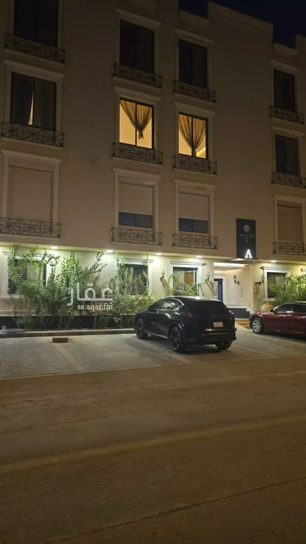 شقة للإيجار في شارع الطحاوي, حي القيروان, مدينة الرياض, منطقة الرياض 1 صورة