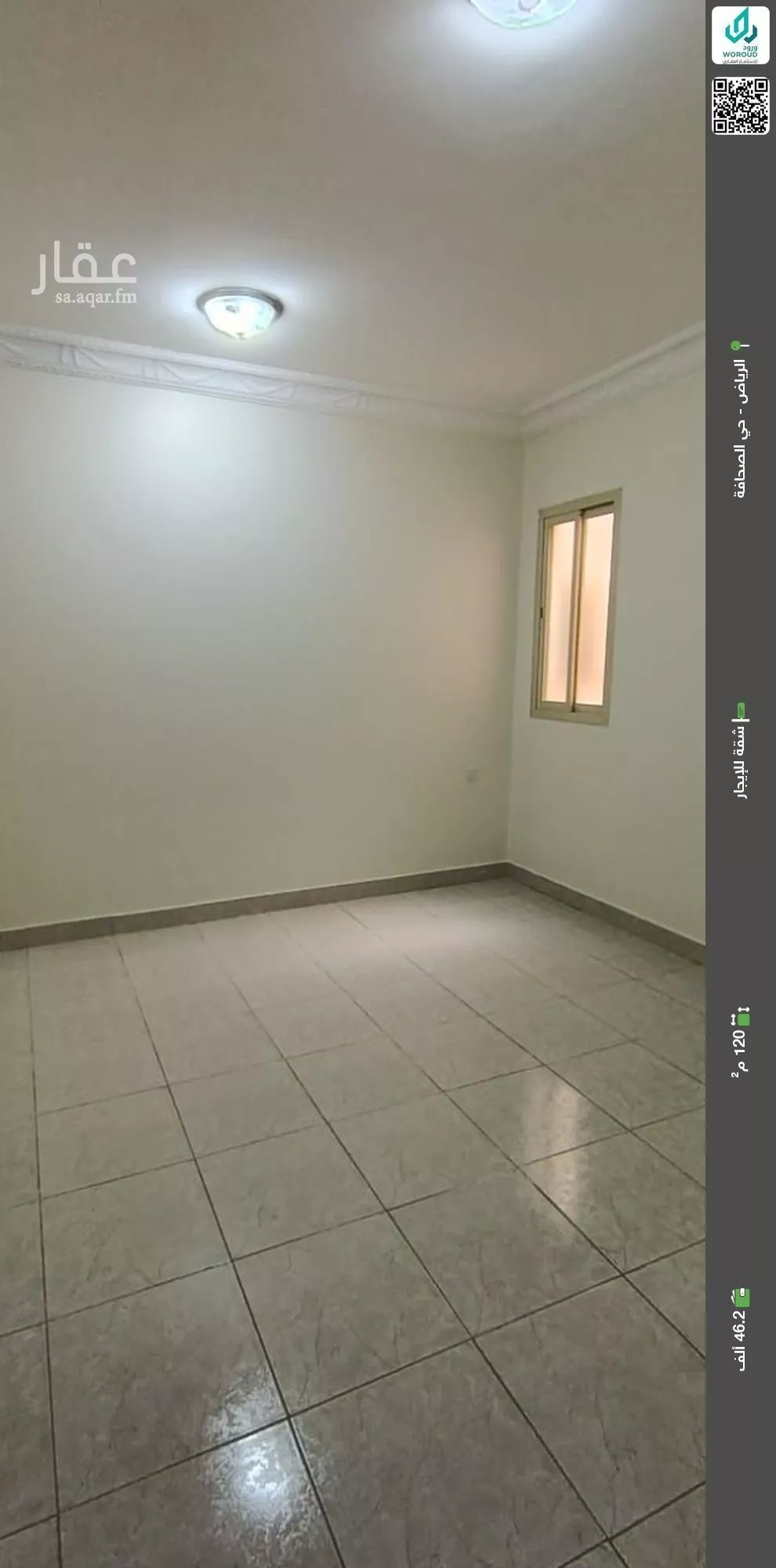 شقة للإيجار في شارع الامير سلمان بن محمد بن سعود, حي الصحافة, مدينة الرياض, منطقة الرياض 1 صورة