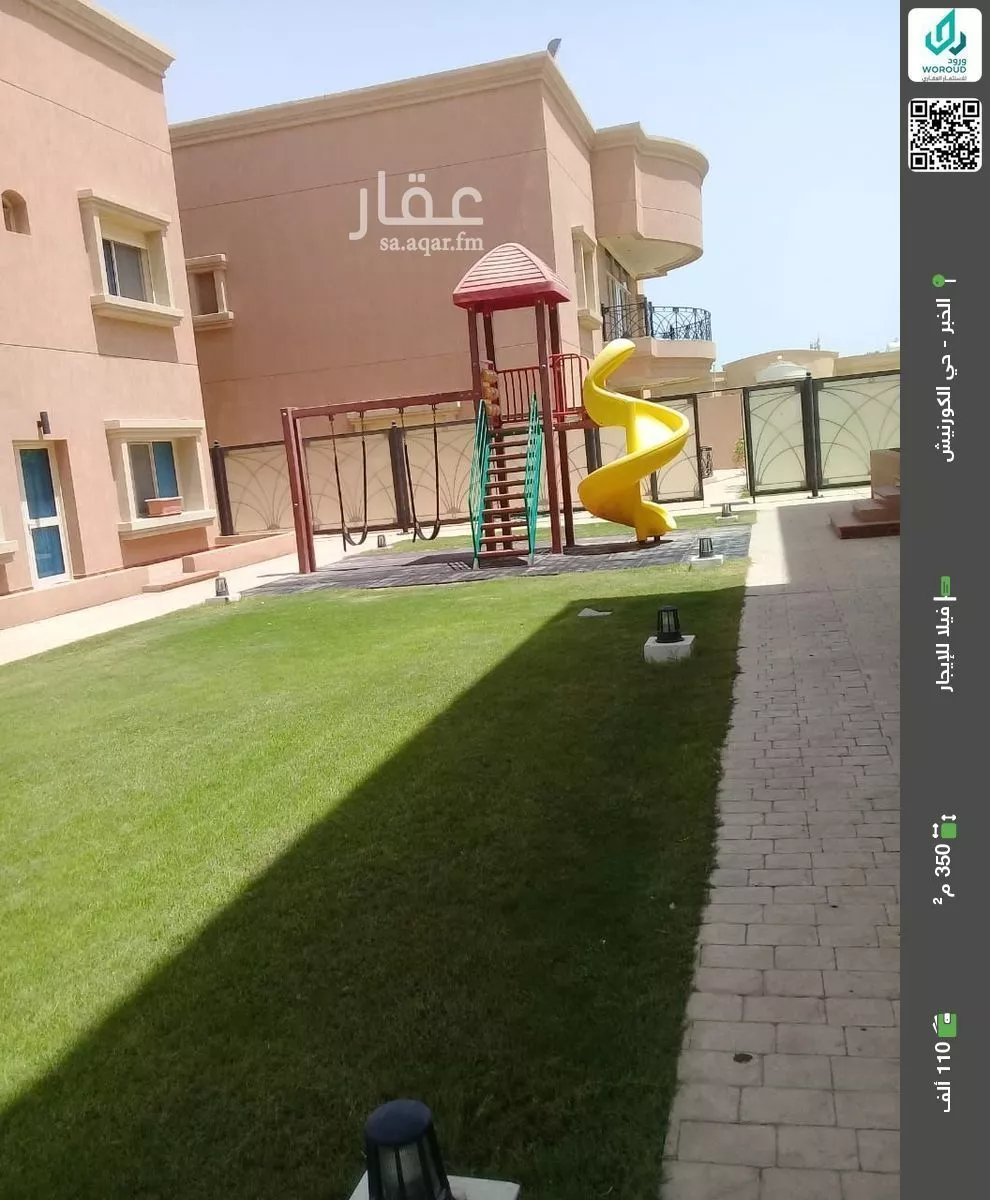 فيلا للإيجار في شارع المنارة البيضاء, حي الكورنيش, مدينة الخبر, المنطقة الشرقية 1 صورة