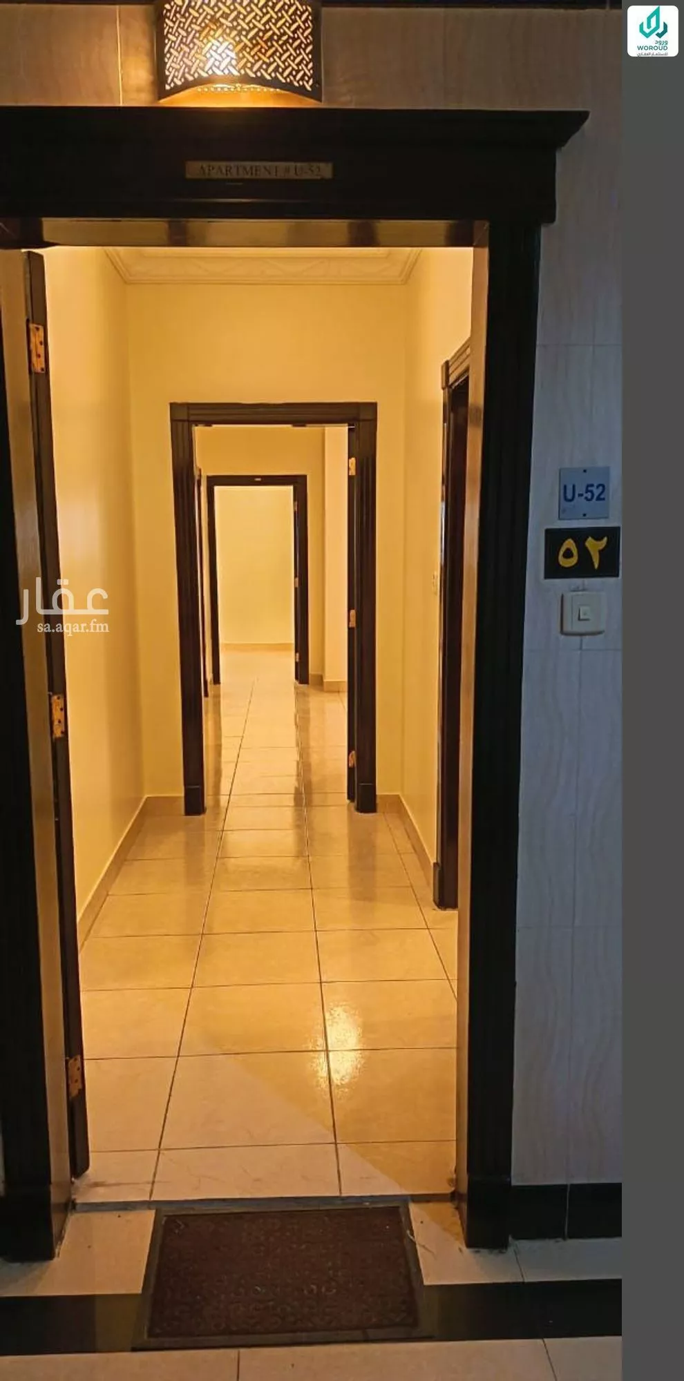 شقة للإيجار في شارع الامير سلمان بن محمد بن سعود, حي الصحافة, مدينة الرياض, منطقة الرياض 1 صورة