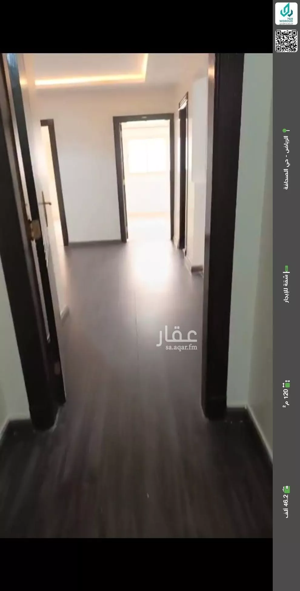 شقة للإيجار في شارع الامير سلمان بن محمد بن سعود, حي الصحافة, مدينة الرياض, منطقة الرياض 1 صورة