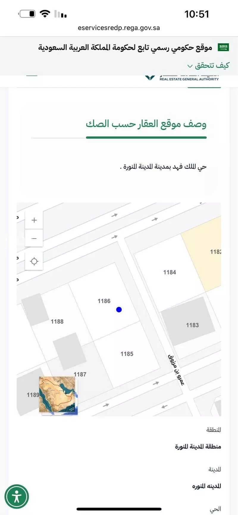 أرض للإيجار في شارع عمرو ابن مرزوق, حي الملك فهد, مدينة المدينه المنوره, منطقة المدينة المنورة 1 صورة