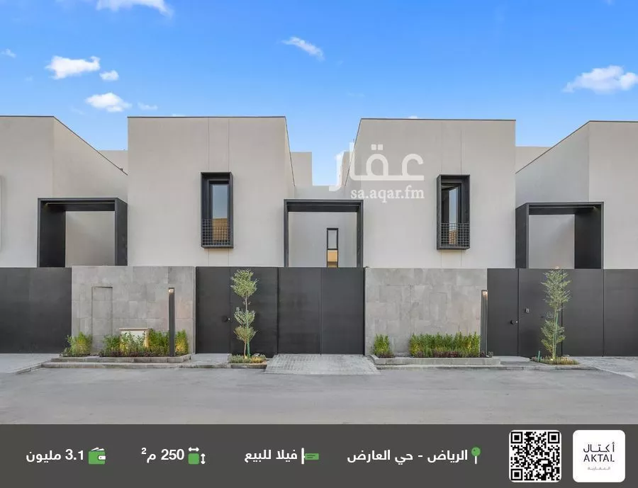 فيلا للبيع في شارع صهيب أبي موسى, حي العارض, مدينة الرياض, منطقة الرياض 1 صورة