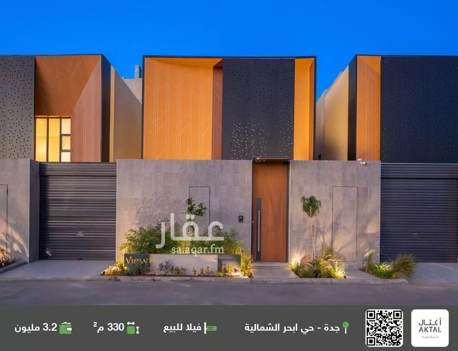 فيلا للبيع في شارع احمد بن المرادي, حي أبحر الشمالية, مدينة جدة, منطقة مكة المكرمة 1 صورة