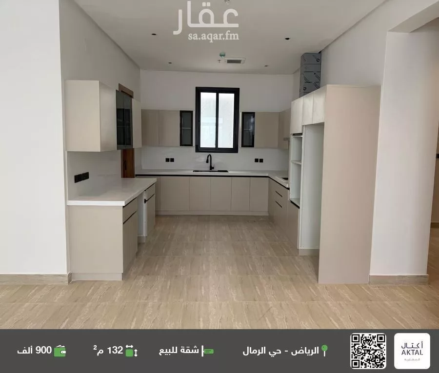 شقة للبيع في شارع سعيد بن نفيل, حي الرمال, مدينة الرياض, منطقة الرياض 1 صورة