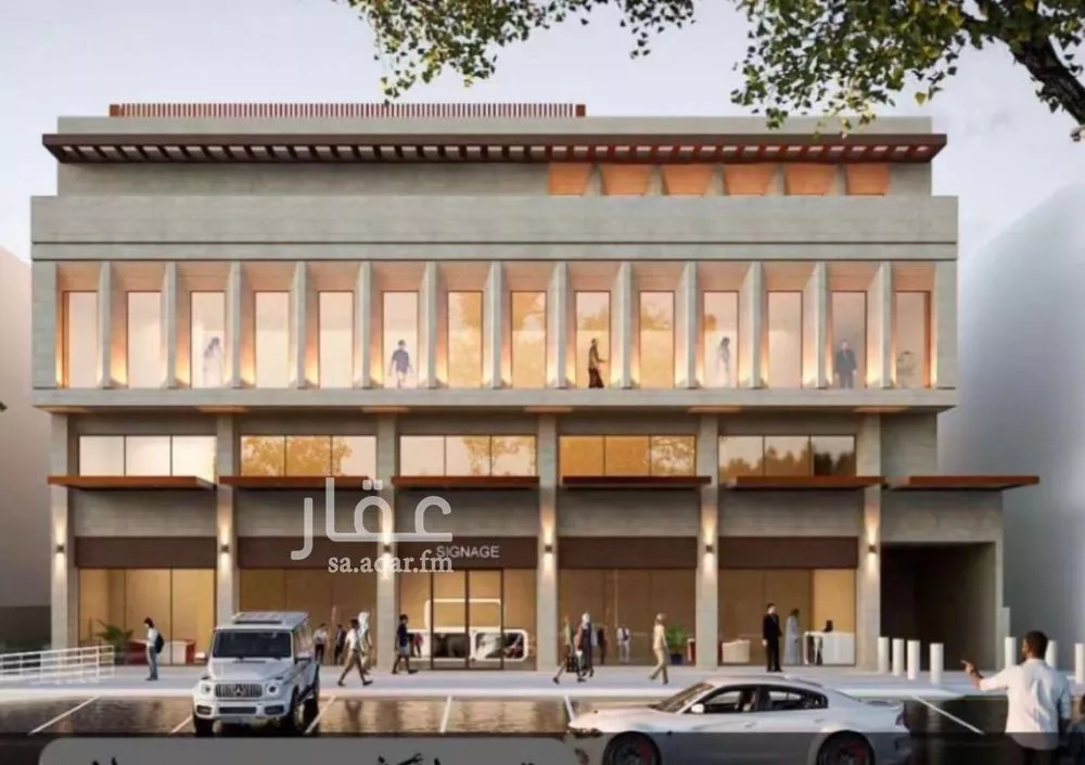 عمارة للبيع في شارع عثمان بن عفان, حي النرجس, مدينة الرياض, منطقة الرياض 1 صورة
