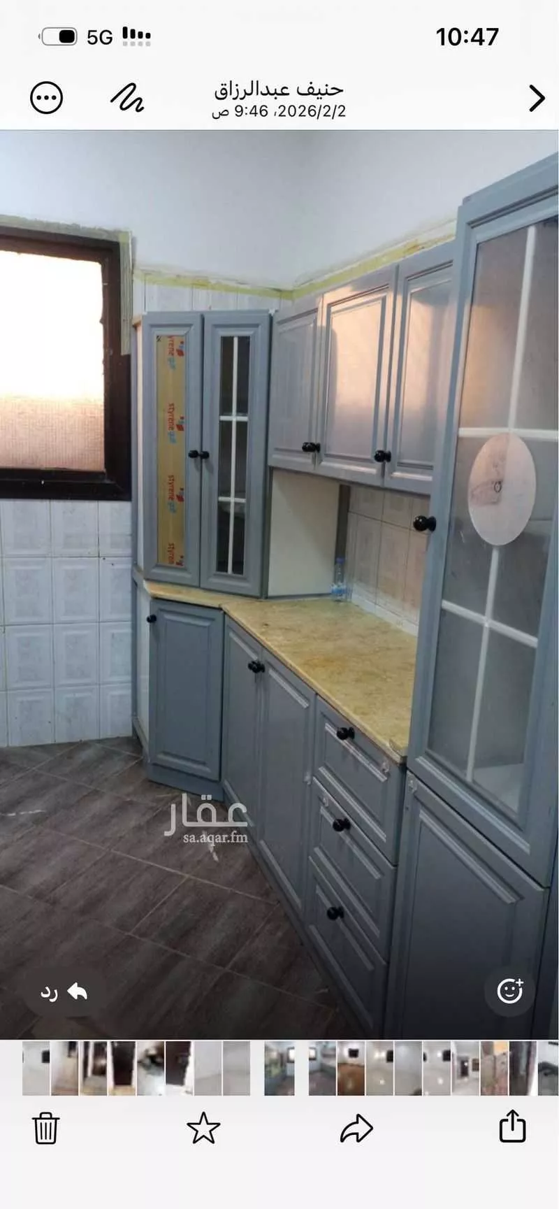 شقة للإيجار في شارع محمد الثناء, حي الروضة, مدينة تبوك, منطقة تبوك 1 صورة