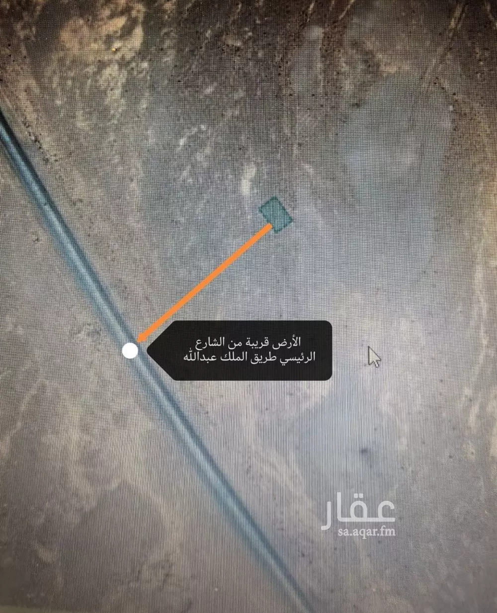 أرض للبيع في حي مزارع قصر سعود (السحق), مدينة مزارع قصر سعود (السحق), منطقة الرياض 1 صورة