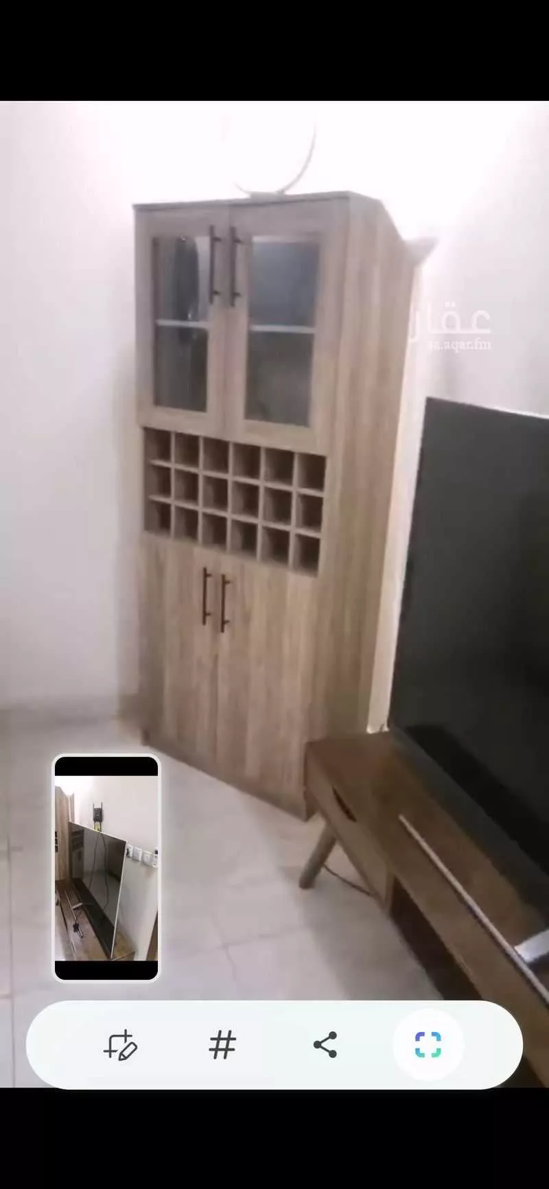 شقة مفروشة للحجز في حي الحمراء ، الخبر ، الخبر 1 صورة
