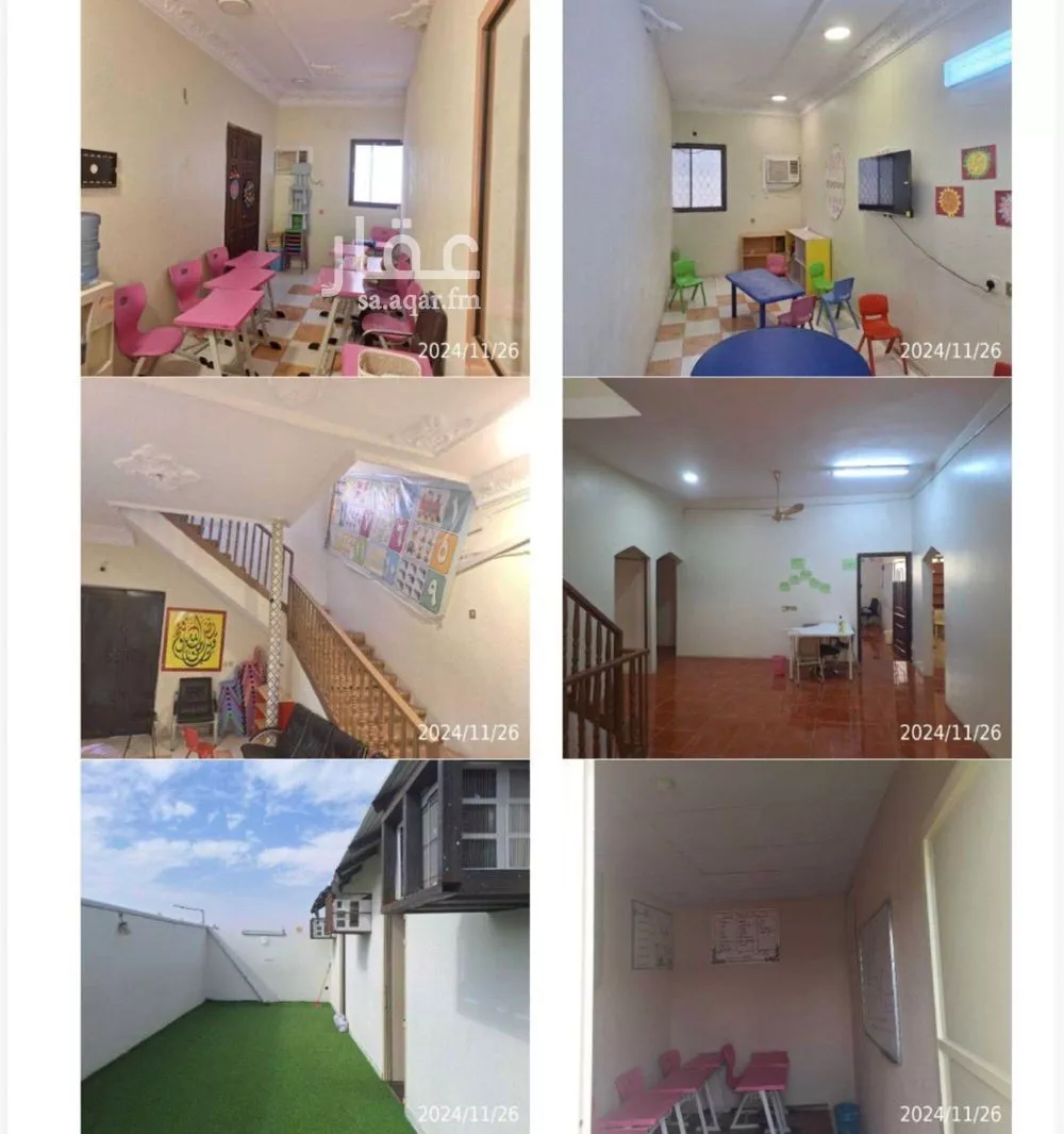 فيلا للبيع في شارع وادي حوران, حي الزهرة, مدينة الرياض, منطقة الرياض 1 صورة