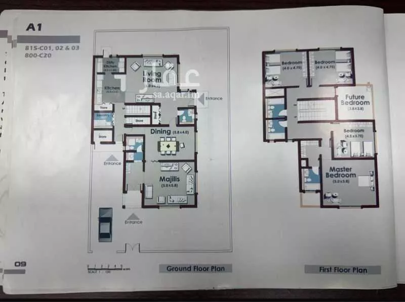 فيلا للبيع في شارع العارض, حي جلمودة, مدينة مدينه الجبيل الصناعيه, المنطقة الشرقية 1 صورة