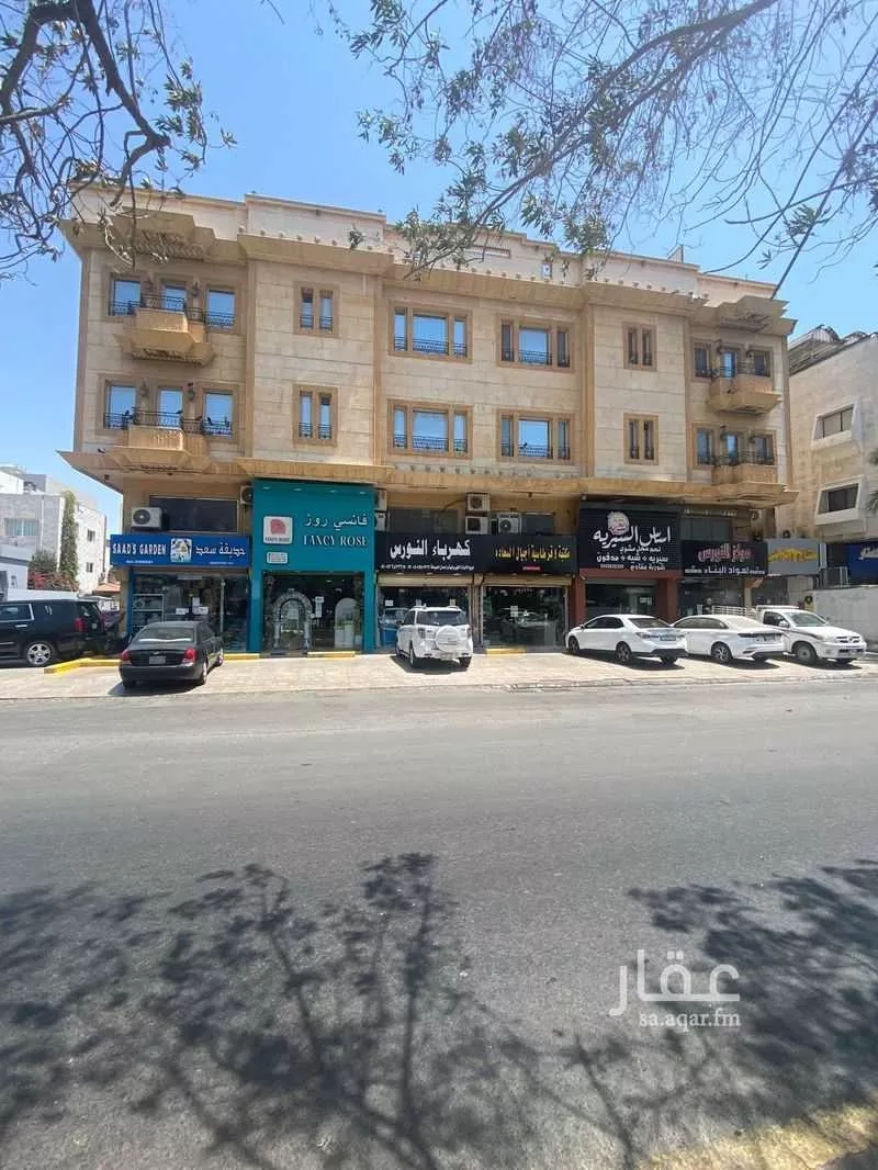 عمارة للبيع في شارع سعد مولي عتبه ، حي الزهراء ، جدة ، جدة 1 صورة