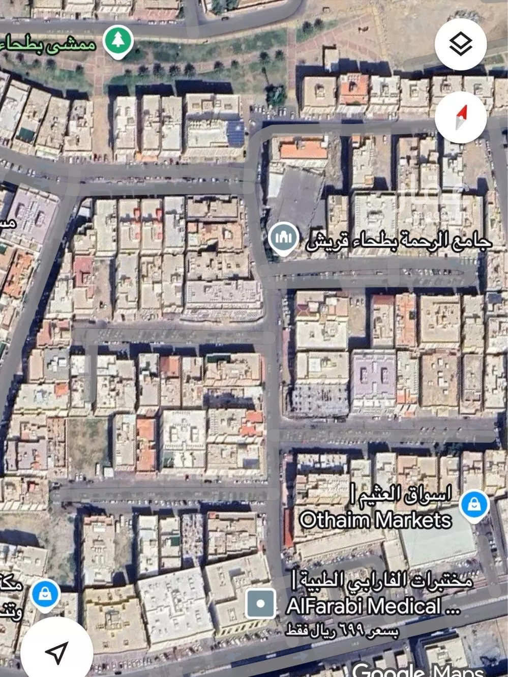 أرض للبيع في شارع عبد الواحد المالقي, حي بطحاء قريش, مدينة مكه المكرمه, منطقة مكة المكرمة 1 صورة