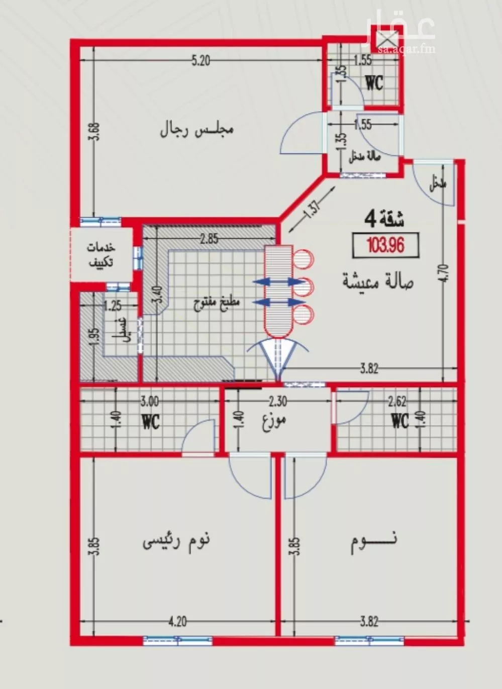 شقة للبيع في شارع عمارة بن الوليد , حي بطحاء قريش, مدينة مكه المكرمه, منطقة مكة المكرمة 1 صورة