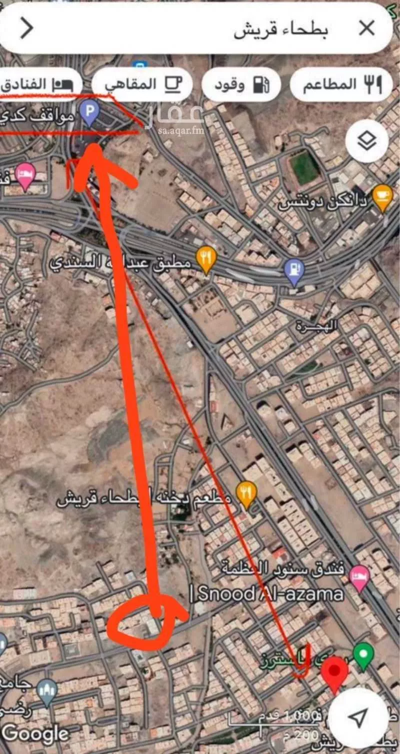 شقة للبيع في شارع ابن موفق الشافعي, حي بطحاء قريش, مدينة مكه المكرمه, منطقة مكة المكرمة 1 صورة