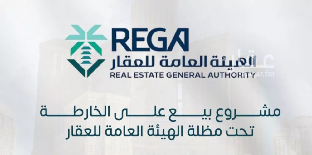 شقة للبيع في شارع ابن موفق الشافعي, حي بطحاء قريش, مدينة مكه المكرمه, منطقة مكة المكرمة 1 صورة