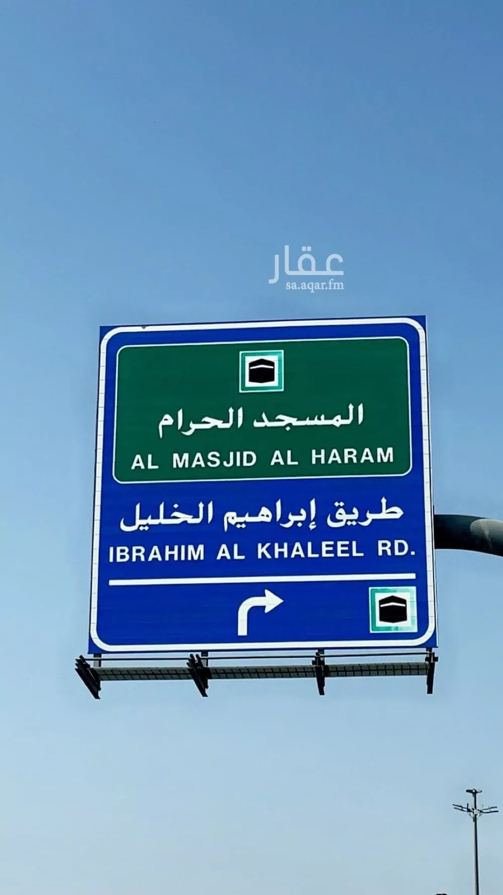 عمارة للبيع في شارع ظافر بن قاسم, حي الكعكية, مدينة مكة المكرمة, منطقة مكة المكرمة 1 صورة