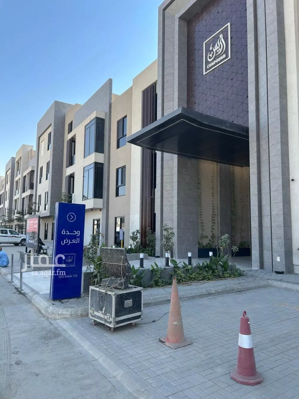 شقة للإيجار في شارع الفضائل, حي النرجس, مدينة الرياض, منطقة الرياض 1 صورة