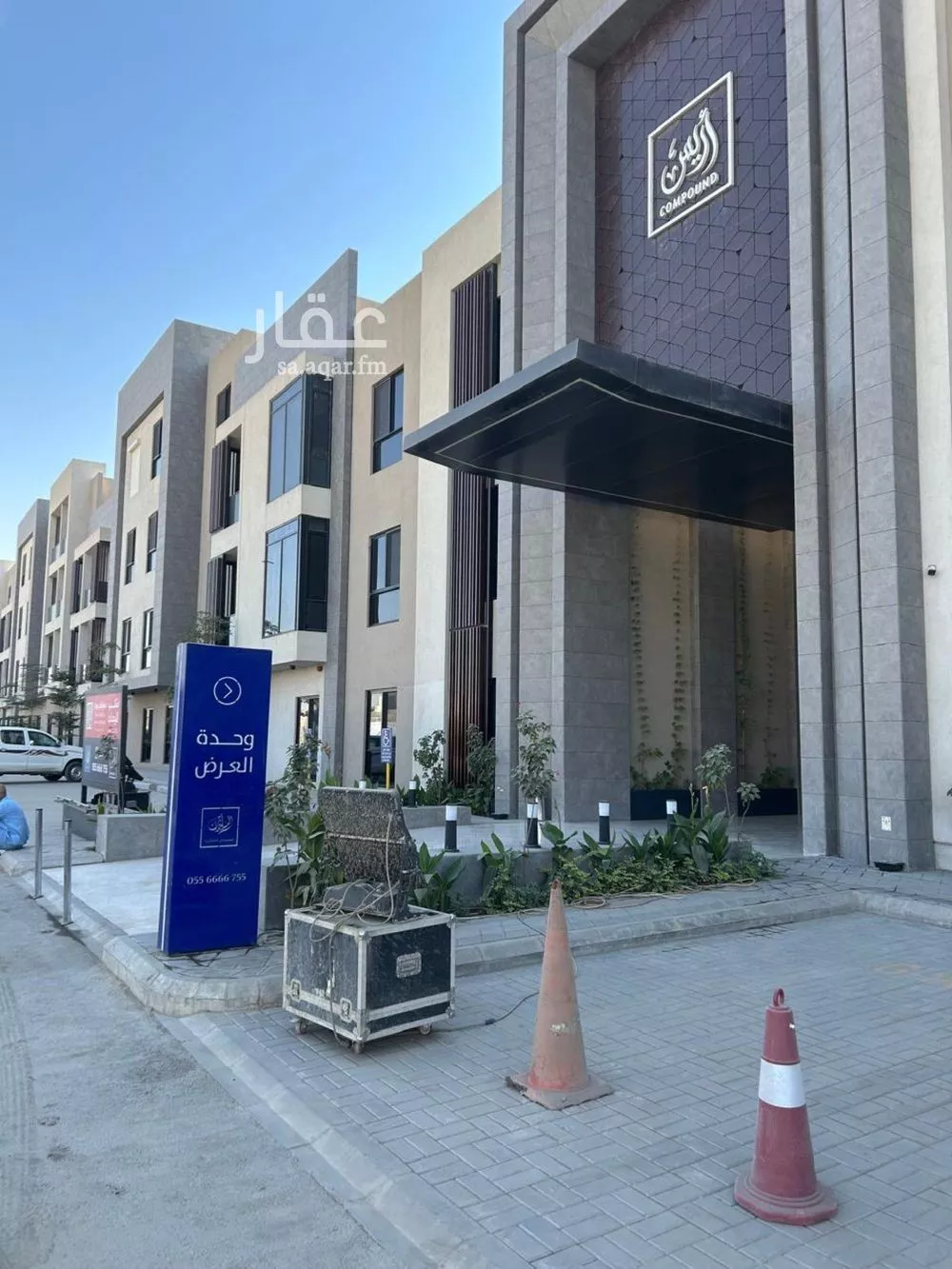 شقة للإيجار في شارع الفضائل, حي النرجس, مدينة الرياض, منطقة الرياض 1 صورة