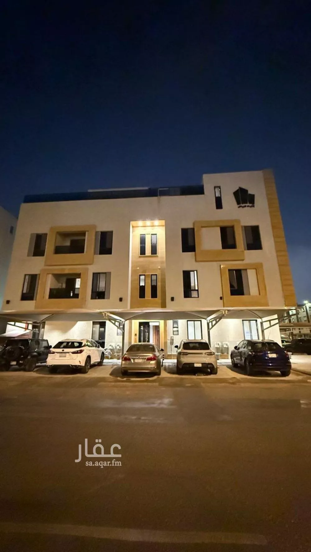 شقة للإيجار في شارع الدهناء, حي الملقا, مدينة الرياض, منطقة الرياض 1 صورة