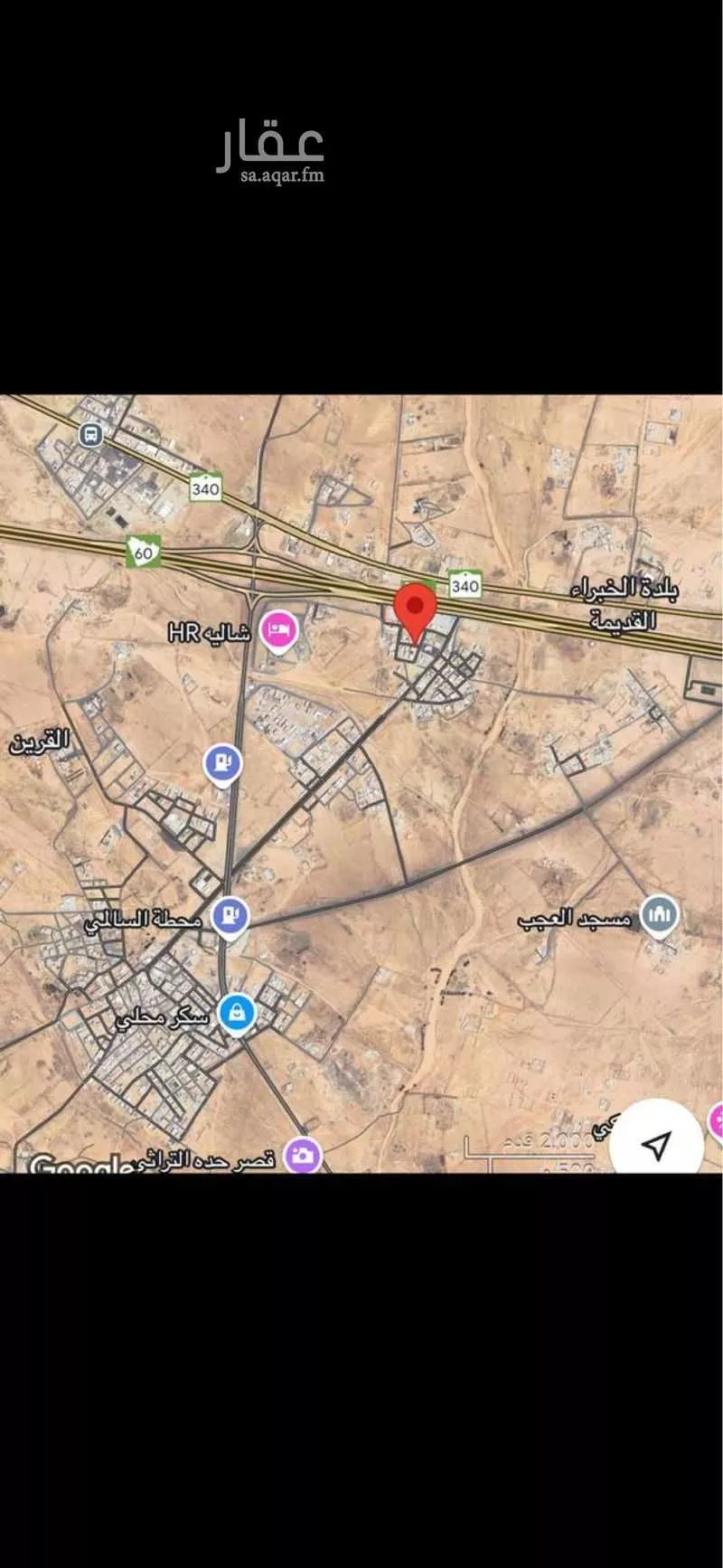 أرض للبيع في شارع ابن حزام, حي القرين, مدينة القرين, منطقة القصيم 1 صورة