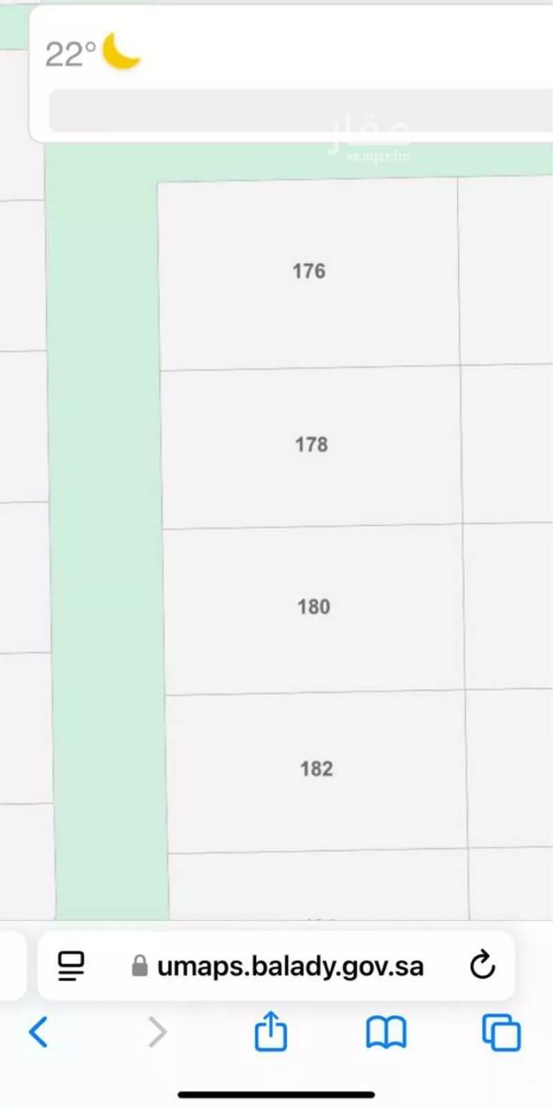 أرض للبيع في شارع غربي ١٥ م بطول ٢١ م, حي الضلفعه, مدينة الضلفعه, منطقة القصيم 1 صورة
