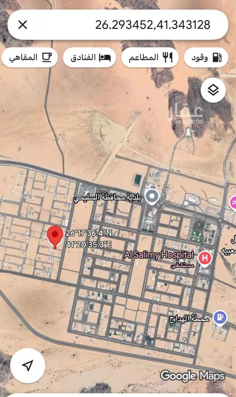 أرض للبيع في حي العدل, مدينة السليمي, منطقة حائل 1 صورة