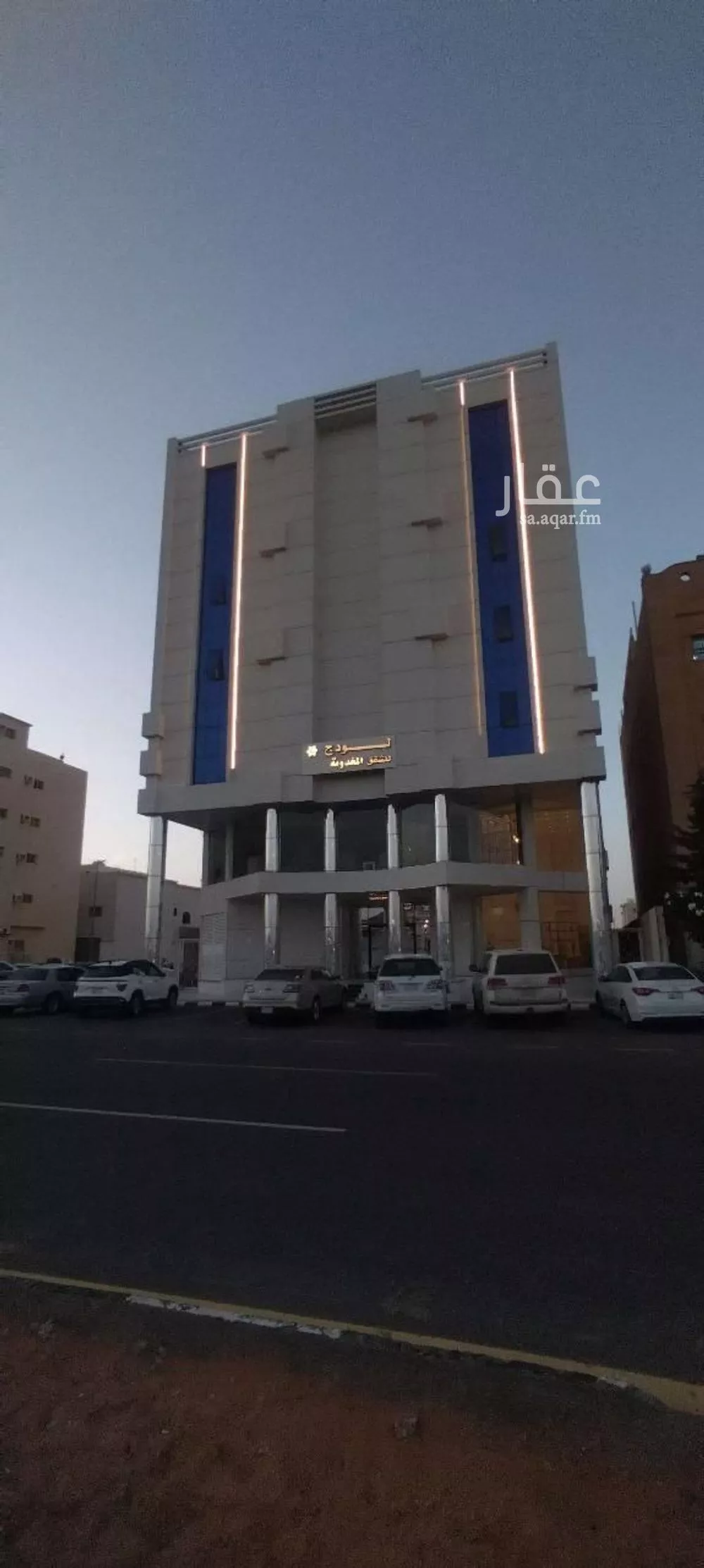 عمارة للبيع في شارع خليفة ابن بشر, حي الزهراء, مدينة حائل, منطقة حائل 1 صورة