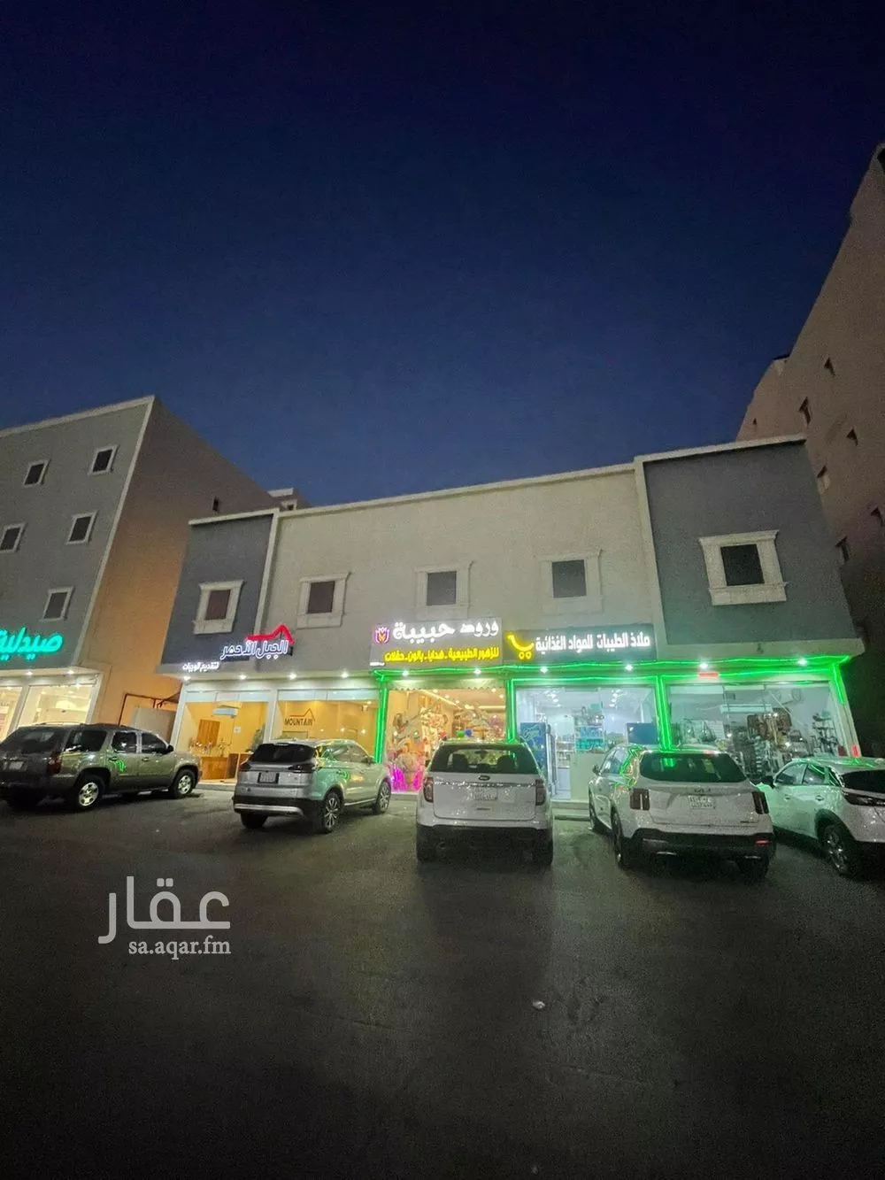 شقة للإيجار في شارع شارع علي العبدالعزيز الحليسي, حي الحمراء, مدينة بريده, منطقة القصيم 1 صورة