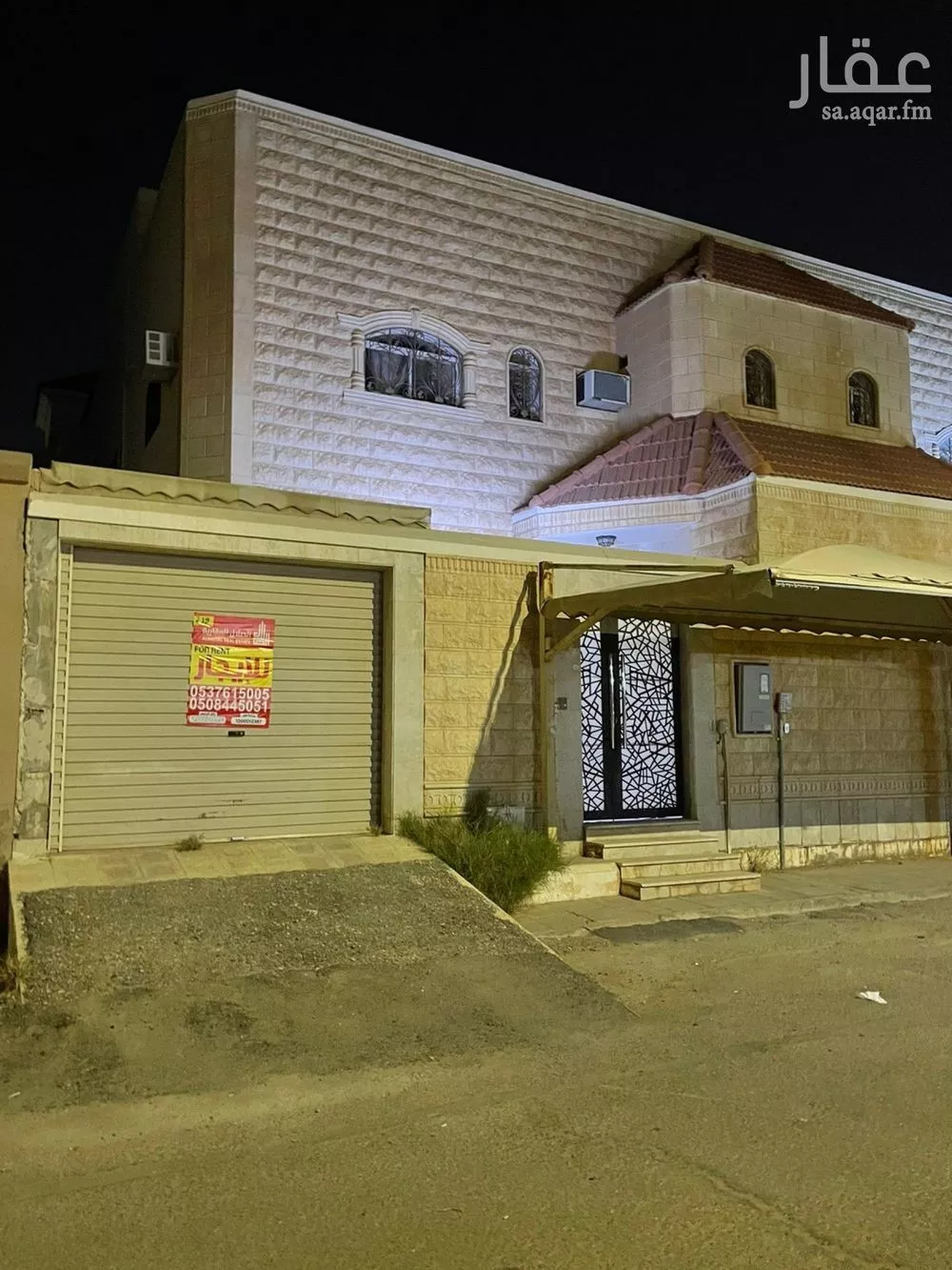 فيلا للإيجار في شارع عبد الله بن ثوب, حي الإسكان, مدينة بريده, منطقة القصيم 1 صورة