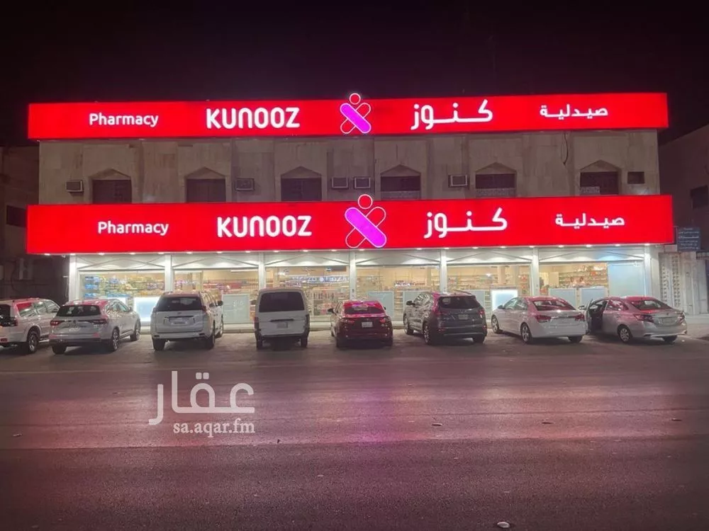 عمارة للبيع في شارع الامير متعب بن عبدالعزيز, حي الربوة, مدينة الرياض, منطقة الرياض 1 صورة