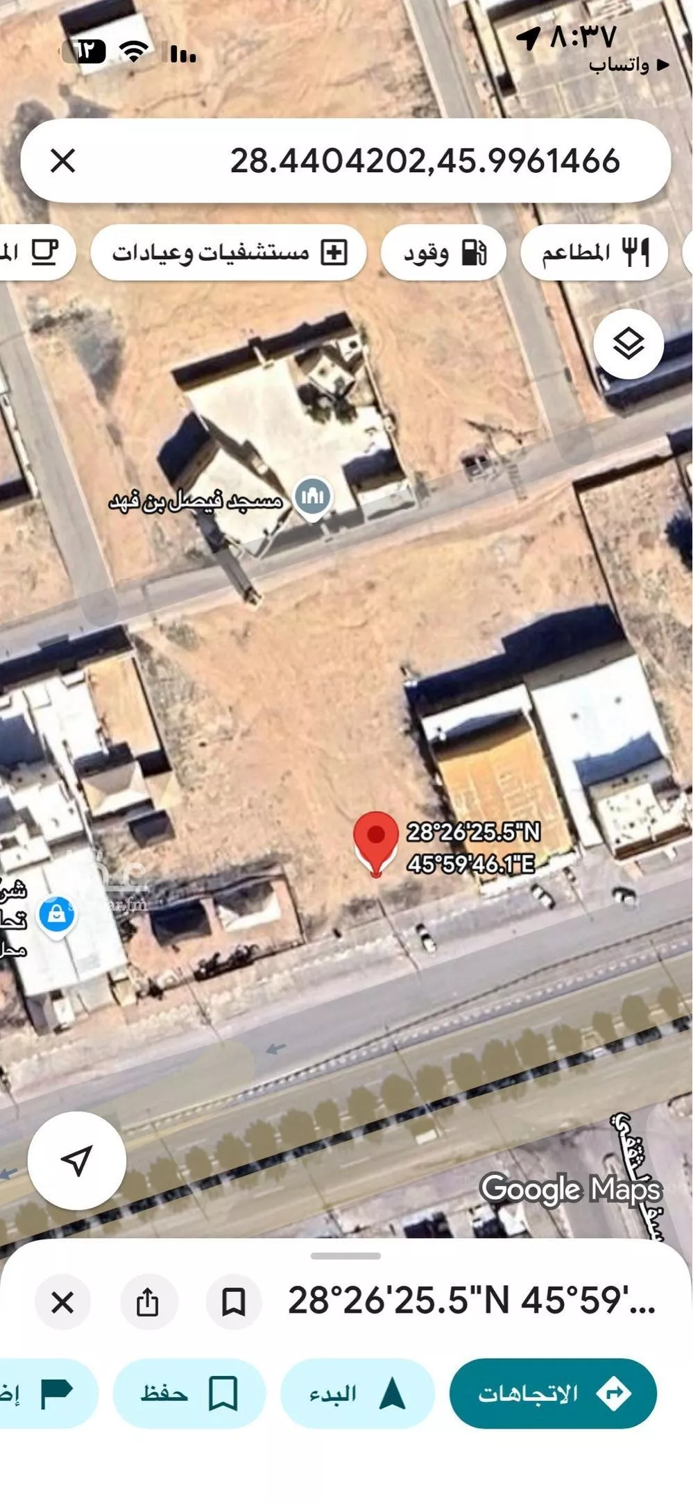 أرض للبيع في شارع الملك خالد بن عبدالعزيز, حي الباطن, مدينة حفر الباطن, المنطقة الشرقية 1 صورة