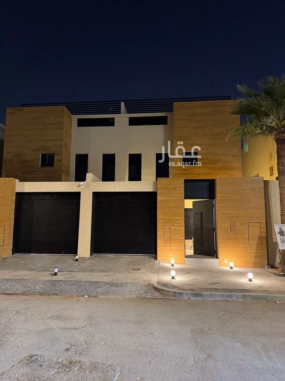 فيلا للإيجار في شارع حقان, حي الغدير, مدينة الرياض, منطقة الرياض 1 صورة