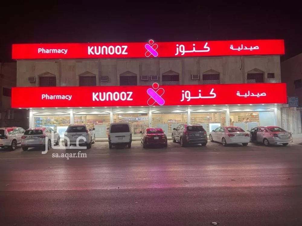 عمارة للبيع في شارع الامير متعب بن عبدالعزيز, حي الربوة, مدينة الرياض, منطقة الرياض 1 صورة