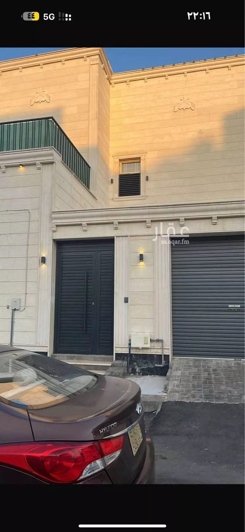 شقة للإيجار في شارع اياس ابن قتادة, حي الاناهي, مدينة المدينة المنورة, منطقة المدينة المنورة 1 صورة