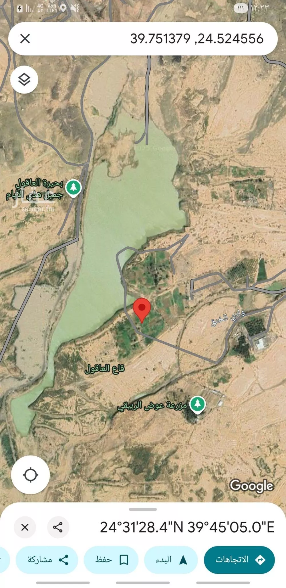 مزرعة للبيع في شارع وادي, حي وادي البطان, مدينة المدينه المنوره, منطقة المدينة المنورة 1 صورة