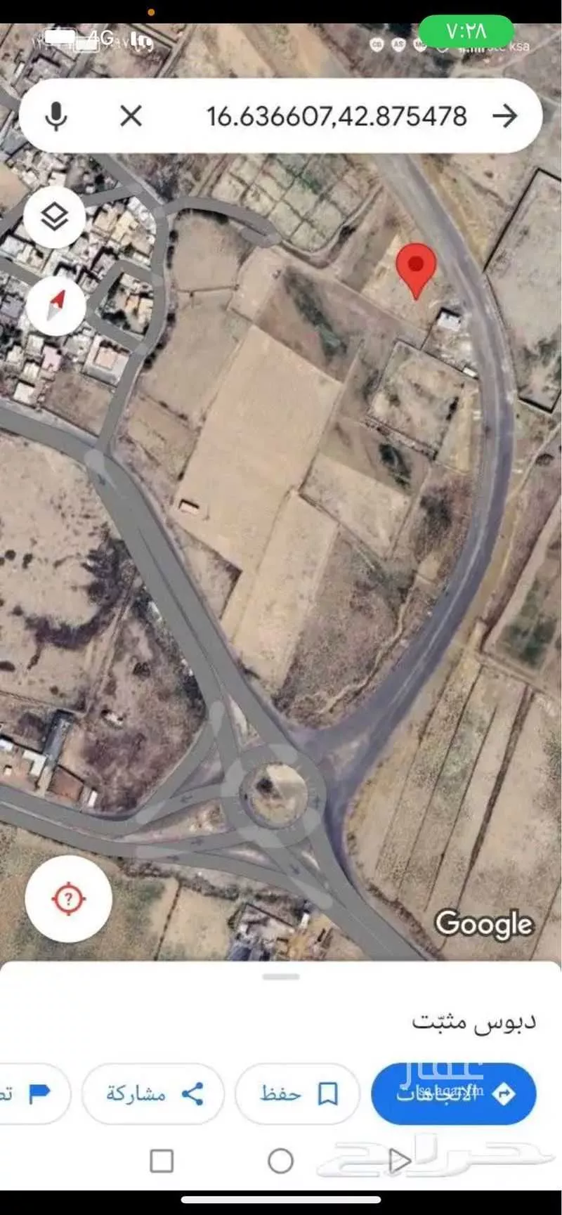 أرض للبيع في البدوي ، احد المسارحة 1 صورة