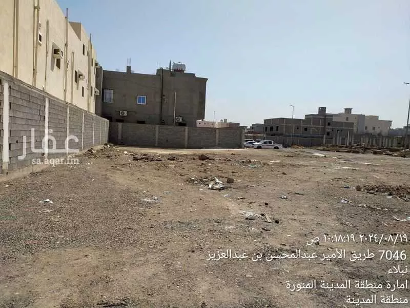 أرض للبيع في شارع نصف بن ابراهيم البركي, حي نبلاء, مدينة المدينه المنوره, منطقة المدينة المنورة 1 صورة