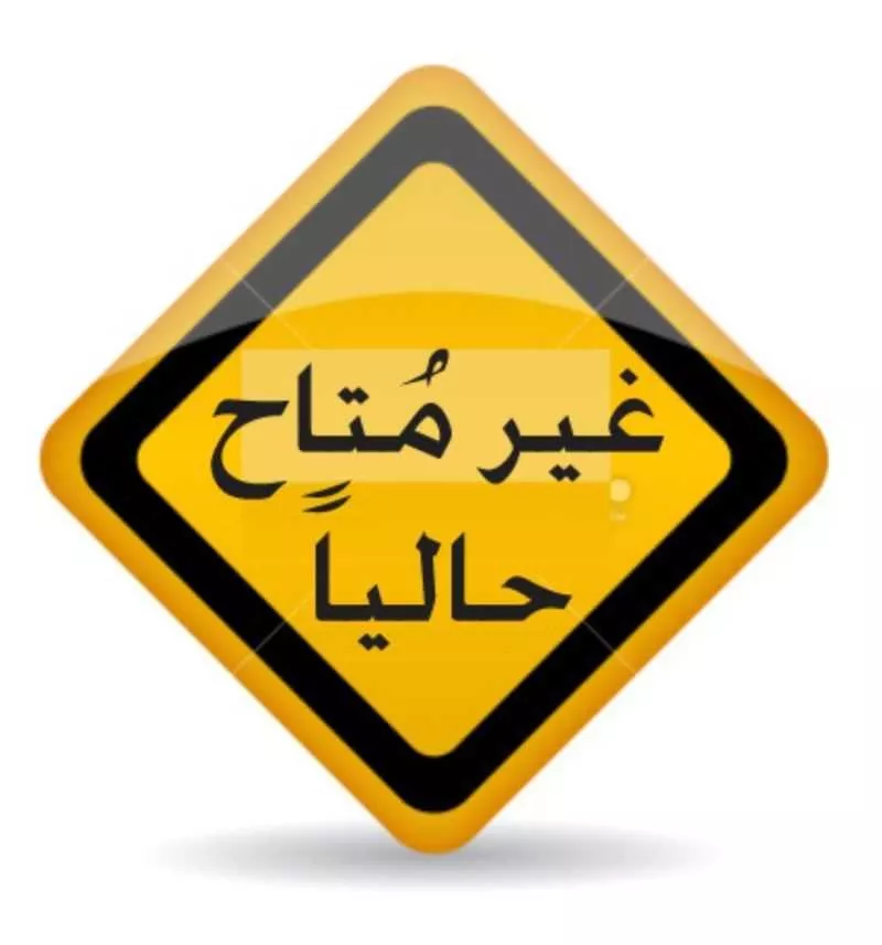 شقة للإيجار في شارع السعدى, حي البوادي, مدينة جدة, منطقة مكة المكرمة 1 صورة