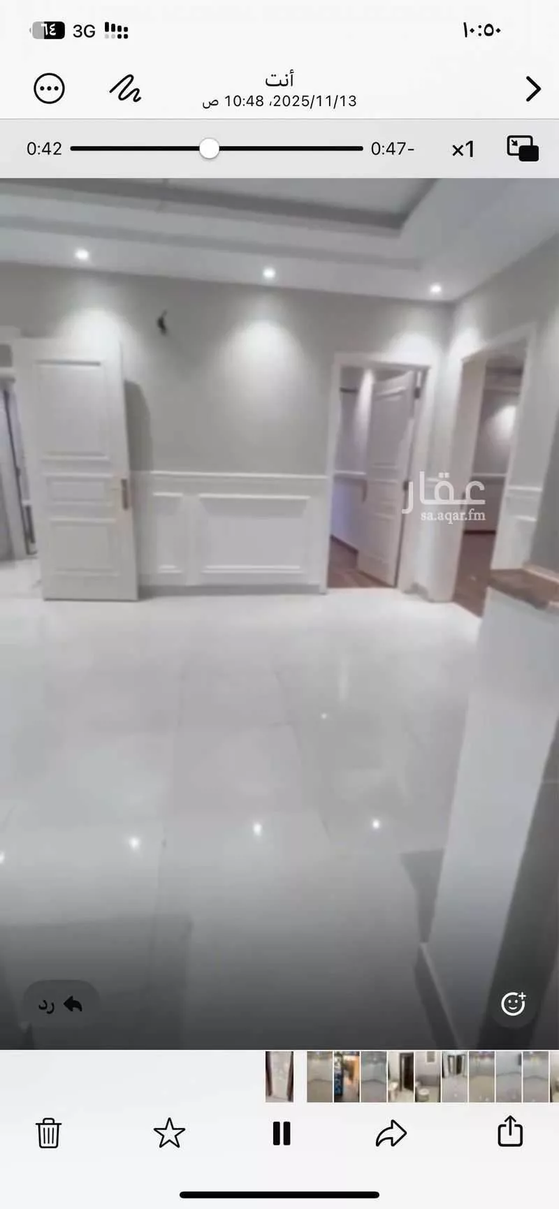 شقة للإيجار في شارع عبدالعظيم المنذري, حي الربوة, مدينة جدة, منطقة مكة المكرمة 1 صورة