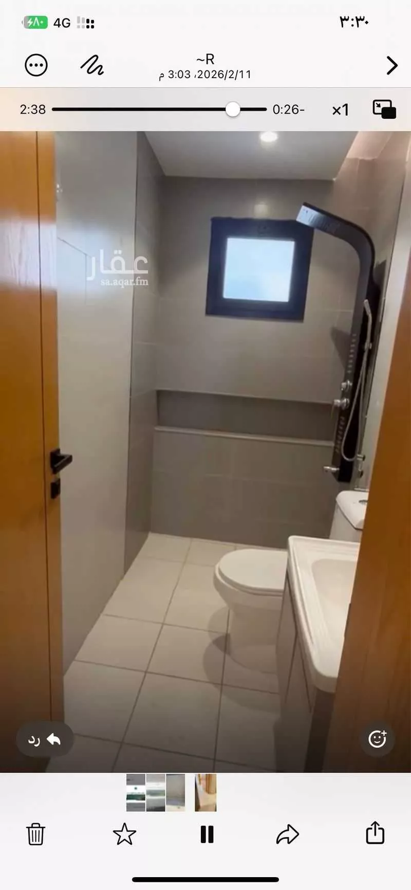 شقة للإيجار في شارع أبي بكر التهامي, حي الريان, مدينة جدة, منطقة مكة المكرمة 1 صورة